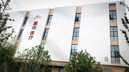 复向美学完成近亿元a轮融资,巩固丝素蛋白技术全球领导者地位